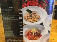 -Passion(太古城店)