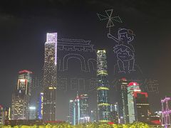 -广州塔