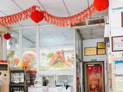 -得心斋(文华北路店)