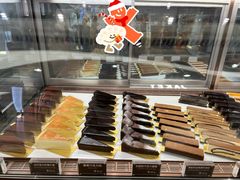 -Ninethirty by Awfully Chocolate(天环广场店)
