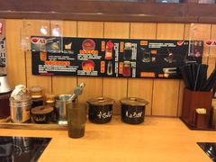 博多一幸舍(侨福芳草地店)-博多一幸舍(侨福芳草地购物中心店)