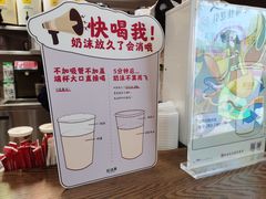 -茶话弄(咖啡·中贸广场店)