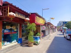 门面-壶园美食·淮扬菜(东圈门店)