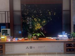 -久宴·天目湖大鱼头(恐龙园店)