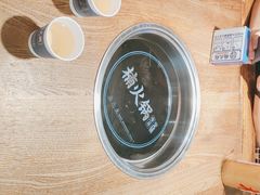 -楠火锅(光谷民族大道店)