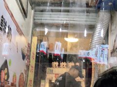 -好可爱经典炸炸炸·炸鲜奶(长郡老店)