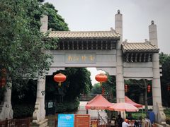 -南海神庙