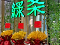 -洋洋广场(南街店)