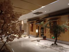 -嘉悦汗蒸时代(曙光路店)