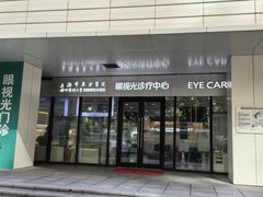 -上海市东方医院(总院)