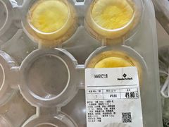 -山姆会员商店(邻瑞广场店)