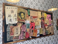 -张学良故居