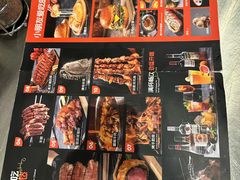 -猛古里烤肉自助(荟聚中心店)
