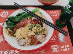 -金尊宝美食坊(蔡屋围店)