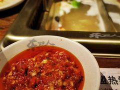 -东巴人鱼豆花火锅(幸福街店)