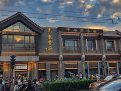 -马凯餐厅(地安门店)