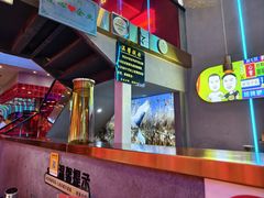 -杨记齐齐哈尔烤肉(总店)