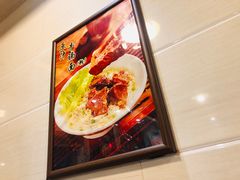 -西关刘福记(文德路店)