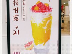 -卡旺卡(马鞍山和县安德利店)