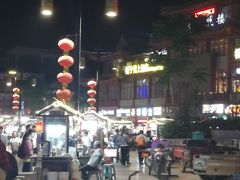 -鼓楼夜市