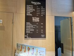 -哈根达斯(虹口店)