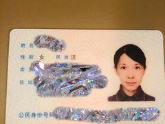 -方快-照相馆(近铁城市广场店)