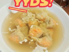 -第壹面(北京路店)