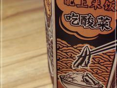 -太二酸菜鱼(汕头苏宁广场店)