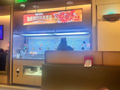 -海底捞火锅(天津SM城市广场店)