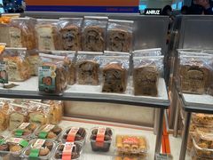 -BreadTalk面包新语·烘焙蛋糕(深业上城店)