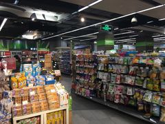 -blt精品超市(KKMALL京基店)