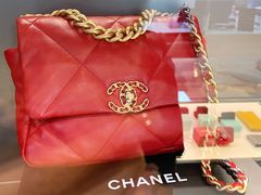 -用真奢侈品名表名包回收中心(朝阳万达店)