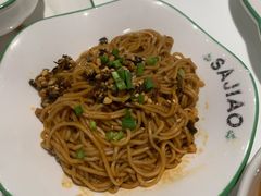 宜宾燃面-撒椒·四川江湖菜(大族广场店)