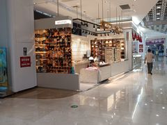 -兰岛广场(白沙路店)