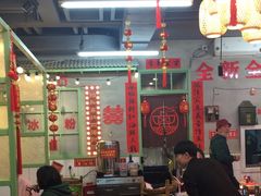 -巴卤社老火锅(财富店)