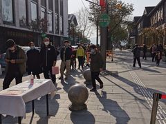 -南方迷宗大包(湖滨店)