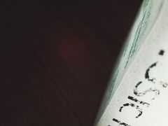 -音乐房子(鎏嘉码头店)