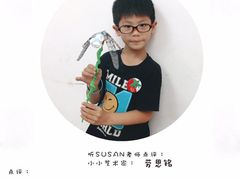 -蕃茄田艺术(普陀长风大悦城中心)