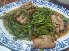 -雨田饭店(华兴东街店)