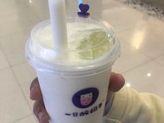 -一只酸奶牛(来福士店)
