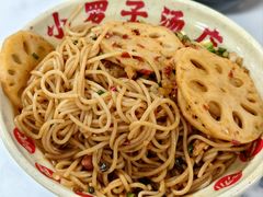 -小罗子汤店(大士院总店)