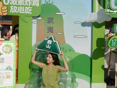 -万达广场(厦门湖里店)
