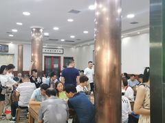 -回坊马二饺子馆