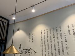 大堂-镇南锅盖面馆(解放路店)