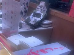 -阮大兴糕团(滨江宝龙店)