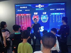 -镭战前线·真人CS·团建·亲子·生日派对(南山来福士店)