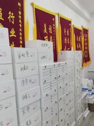 -蕾特恩专业祛痘·皮肤管理