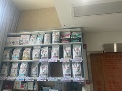 -谐和益家动物医院·免疫绝育·血液透析·宠保定点医院(高新伊藤分院)