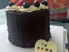 -Rosy洛绮·蛋糕咖啡店