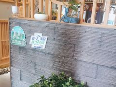 -龍二烧肉酒场(九亭店)